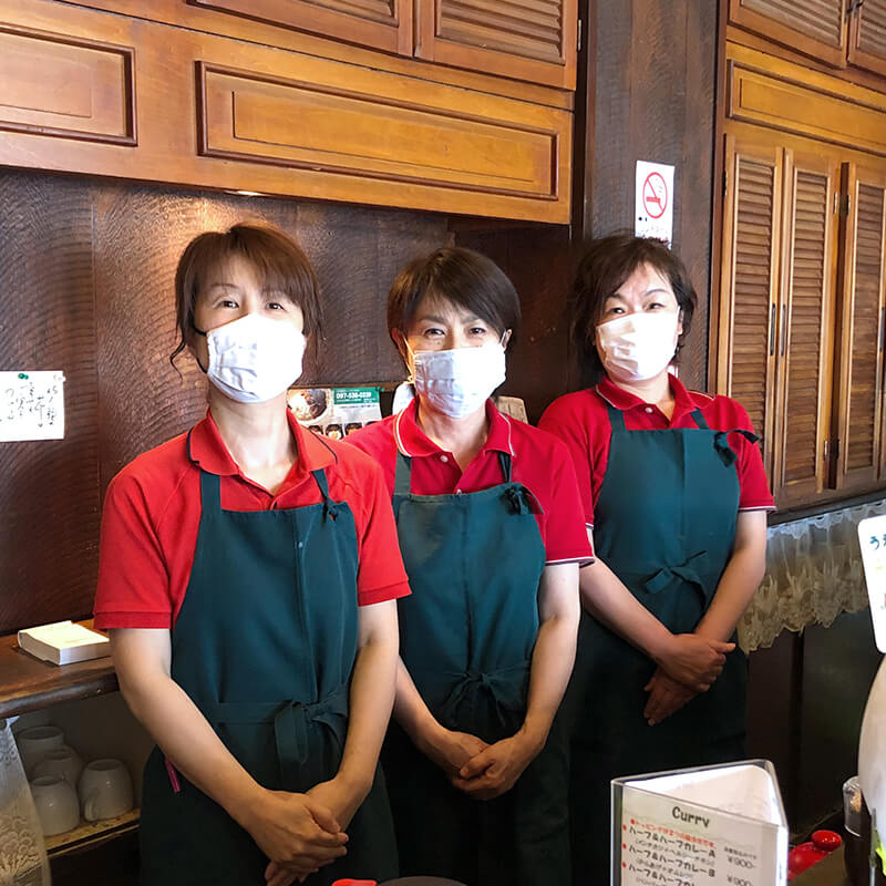 ​当店スタッフ