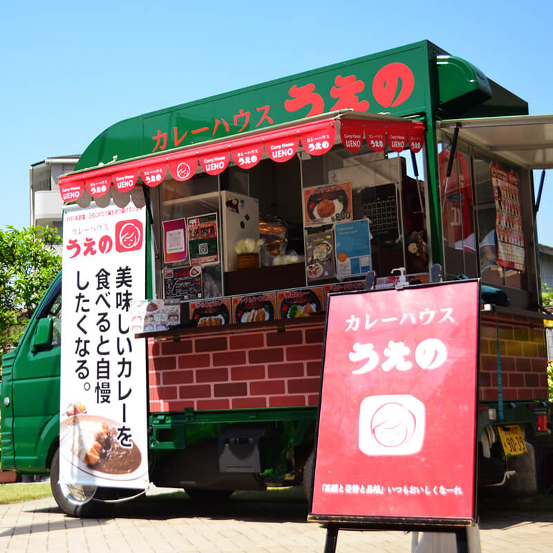 キッチンカー