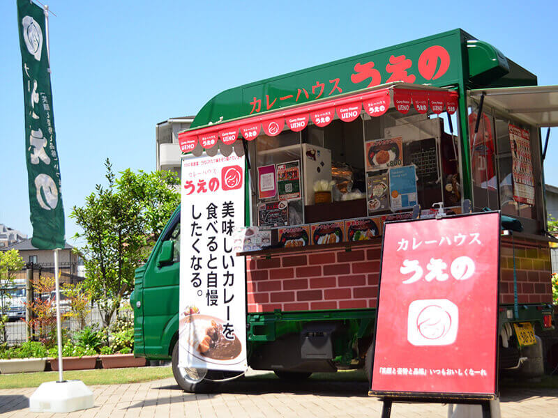 昭和レトロの内観