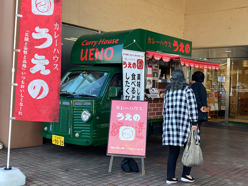 工房